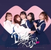 DEAR KISS[????????????????????????????KISS?? []