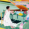 䣐?????[?ANO SWITCH 2??PIANO LOVE COLLECTION??