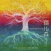 AUN J CLASSIC ORCHESTRA[??M[???????????[???Sustainable Forest?? [WPbgdl]