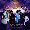 ????????????dP??????X??????[???g?J team??? with??????? [2CD]
