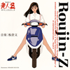 ?????????????????? 30th Anniversary CD[?????