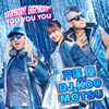 ?? with DJ KOO[?MOTSU[?ERYBODY[?EVERYBODY[?[?U YOU YOU