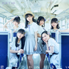 HKT48[????????????????[?TYPE-C[? [CD+DVD]