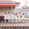 HKT48[????????????????[?TYPE-D[? [CD+DVD]