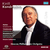 ???????????????1967@?????????????o. [SA-CD] [2SACD] []