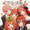 ???L??????????????????????????? vol.2[???V???[?㩎?]??