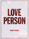 ]????LOVE PERSON[??????????M??? []