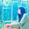 May'n[?mentbook [Blu-ray+CD]