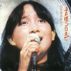 ?????????c??????????? [WPbgdl] [2CD]