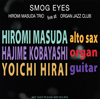 HIROMI MASUDA TRIO[?OG EYES [2CD]