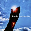 ??????Traveler