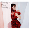 N?????[?ologue