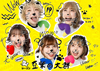 ???ゥ]?WOW!!???? [2Blu-ray+CD] []