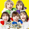 ???ゥ]?WOW!!???? [CD+DVD]
