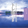 RELAX WORLD[???????????????????????