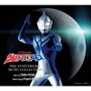 ????????????????20th ANNIVERSARY MUSIC COLLECTION[?HRU FUYUKI [5CD]