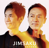 JIMSAKU[?MSAKU BEYOND [Blu-ray+CD] []