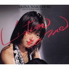 ⶇM????Listen to Me-1991.7.27-28 MAKUHARI Messe Live-[?2021X?0?S??????? [2CD+DVD]