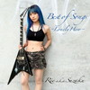Rie a.k.a.Suzaku[?st of Songs-Lonely Hero-