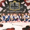 ??]????????????c????????Type-A[? [WPbgdl]