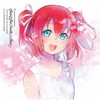 ?????????[?????c???!??LoveLive[? Sunshine!! Kurosawa Ruby Second Solo Concert Album??THE STORY OF FEATHER??starring Kurosawa Ruby[??㼂???? from Aqours[?CV.??X??[? [2CD]