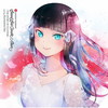?????????[?????c???!??LoveLive[? Sunshine!! Kurosawa Dia Second Solo Concert Album??THE STORY OF FEATHER??starring Kurosawa Dia[??㼂???? from Aqours[?CV.O???S?[? [2CD]