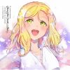 ?????????[?????c???!??LoveLive[? Sunshine!! Second Solo Concert Album??THE STORY OF FEATHER??starring Ohara Mari[??????? from Aqours[?CV.????D?[? [2CD]