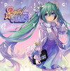 HATSUNE MIKU Digital Stars 2021 Compilation