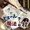 ??????????????? [2CD]