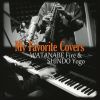 㶁????????????[? Favorite Covers [WPbgdl]