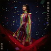 Z???[?????????????? [CD+DVD] []