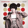 ??Q???[??^??? [CD+DVD] []