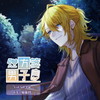 ?????????Vol.5 ????????????CV.????[?