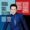 ???\????????????????????980-2021 [5CD+DVD]