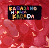 C[?K[?RADANONAKADAKARADA