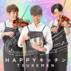 HAPPY???????br>TSUKEMEN