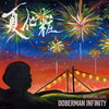 DOBERMAN INFINITY[???Q?Updating Life