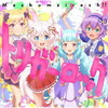 ??SHOW BY ROCK!!??????????????Mashumairesh[?[? [Blu-ray+CD] [][p]