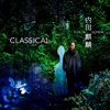 CLASSICAL@????Y?[?VC[? O??]??VN[? ? [WPbgdl] [2CD]