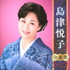 R䊣??[????2022