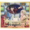 ?????[??????N? [CD+DVD] []
