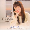 SARD UNDERGROUND[??????]? [CD+DVD] []