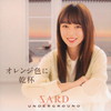 SARD UNDERGROUND[??????]?