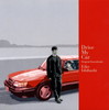 ??Drive My Car??Original Soundtrack[?ko Ishibashi [WPbgdl]