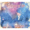 HANZO[?easure of life??⸍???????[?@[?B????[?