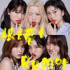 AKB48[???????Rumor[?Type B[? [CD+DVD] []