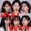 AKB48[???????Rumor[?Type C[? [CD+DVD]