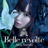 ????D?[?lle revolte [Blu-ray+CD] []
