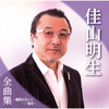 ⻊P????[?P???? ??????????c????䄨???