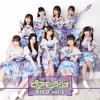?????????????????????????DJCD vol.2 [CD+CD-ROM]